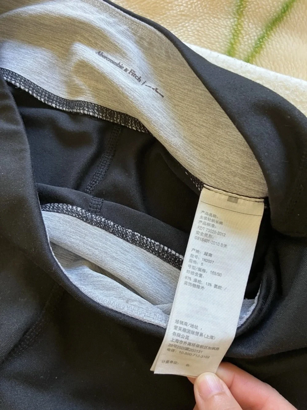 Abercrombie & Fitch Black Leggings with Side Logo size S
